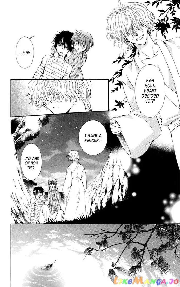 Yona of the Dawn Chapter 13 image 19_optimized